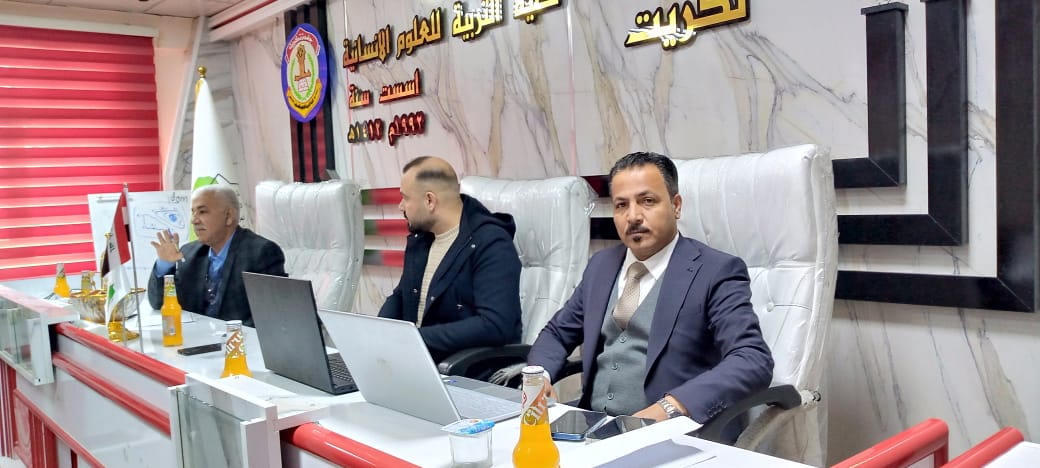 كلية علوم الاغذية/الشرقاط تُشارك في الدورة العلمية التوعوية حول تعاطي المخدرات وآثارها 